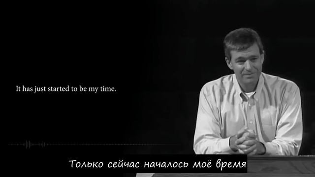Сделай меня похожим на Иисуса - Пол Вошер смотреть онлайн