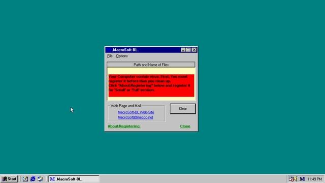 Worm.Win32.Bezilom смотреть онлайн
