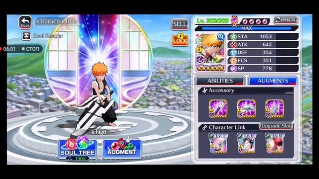 GAMEPLAY ICHIGO "THOUSAND-YEAR BLOOD WAR VERSION" (Heart) | Bleach Brave Souls #382 смотреть онлайн