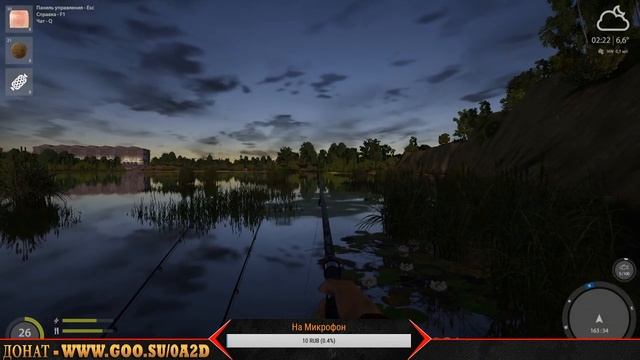 СТРИМ #3 • В 16:30 МСК • Река Волхов • В поисках клевых мест • Спиннинг и Фидер • Русская Рыбалка смотреть онлайн