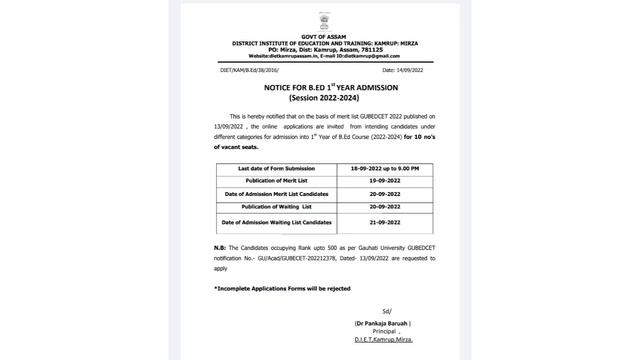 Government BEd notice, apply soon. смотреть онлайн