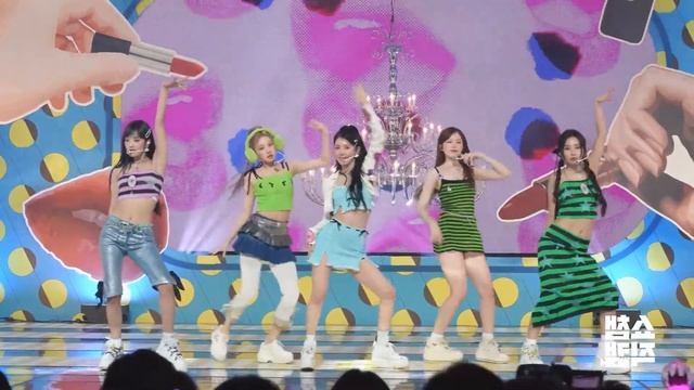 (G)-IDLE - 'Queencard' Dance Mirrored