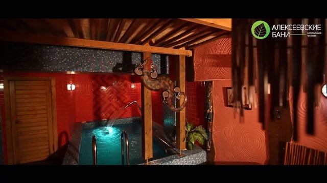 Обзорная Академические бани под музыку смотреть онлайн