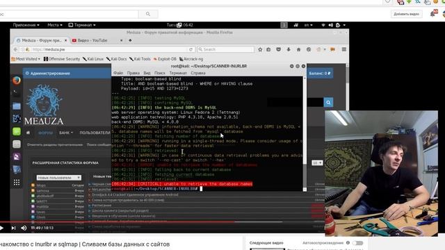 Обзор. Полный разбор OnionTV. КАК ПРОДАВАТЬ СВОБОДНУЮ ИНФУ ЗА ДЕНЬГИ. смотреть онлайн