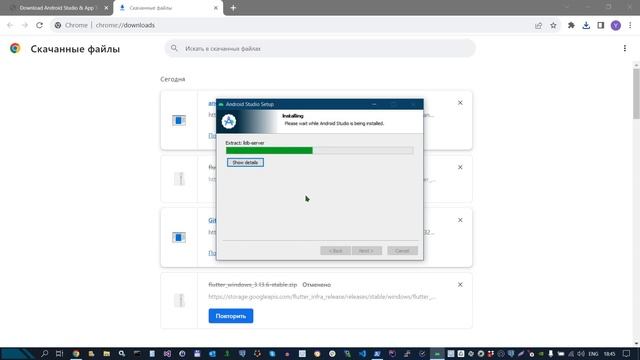 Встановлення Git, Flutter та Android Studio на Windows смотреть онлайн