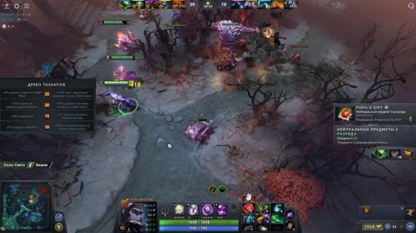 ВИЧ ДОКТОР ЛУЧШИЙ САППОРТ! Как играть на Witch Doctor DOTA 2 | Гайды Дота 2