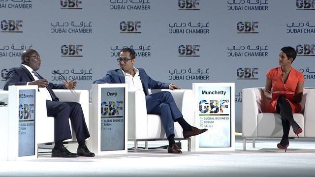 Global Business Forum Africa Panel: Industrialisation - The Path to Growth? смотреть онлайн