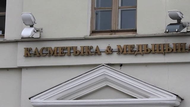 Площадь Свободы в Минске. смотреть онлайн