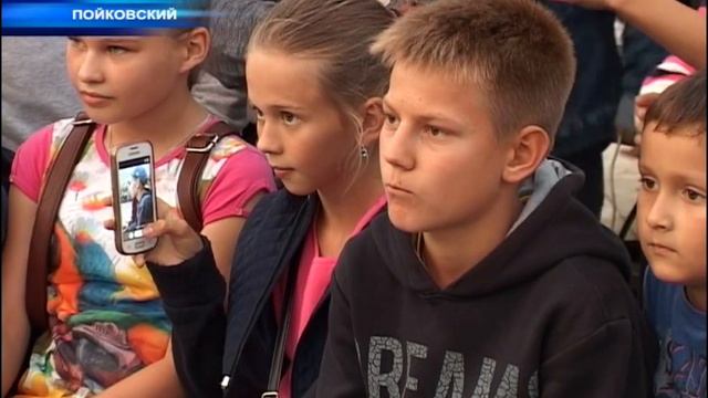 День нефтяника Пойковский смотреть онлайн