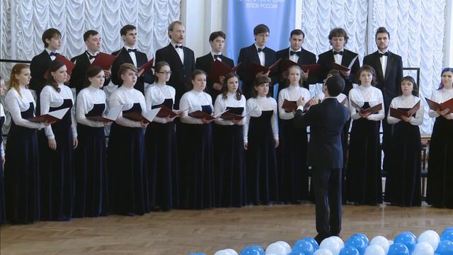 Благовест 2016 | Духовная музыка: Академический смешанный хор 