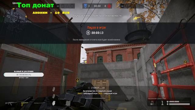 ?Играем в Warface пытаемся поднят лигу в рм? смотреть онлайн