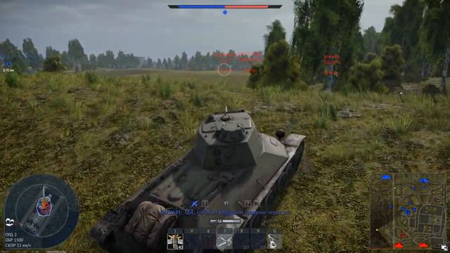 Открыл арту СУ-76М. смотреть онлайн