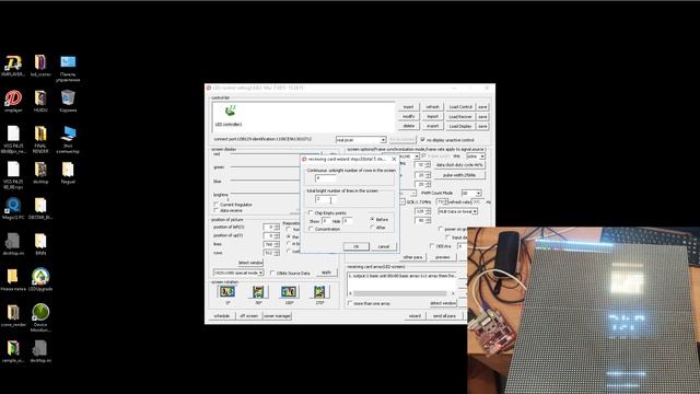 Dbstar Xmplayer Rsps File. Wizard Setup Full Tutorial.