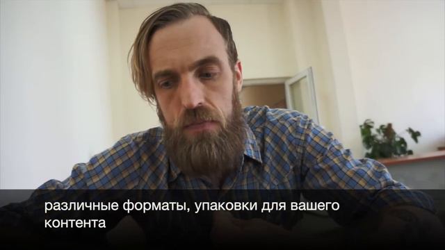 Gustav Martner: Надо думать не о трансляции, а о взаимодействии смотреть онлайн