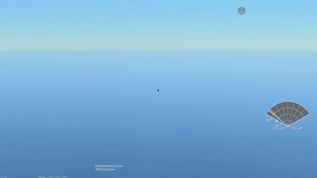 War Thunder Озвучка падения бомбы на японском/ Bomb drop voiceover in Japanese (Battotai drip) смотреть онлайн
