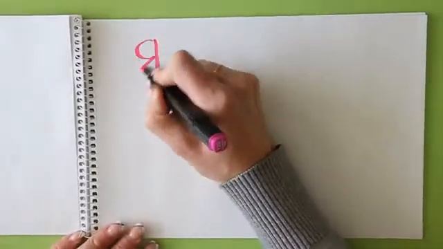 Видео-визитка воспитателя группы младшего возраста Шахуровой О.Ю. смотреть онлайн