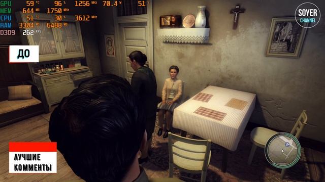 Mafia 2 КАК ПОВЫСИТЬ ФПС | ПОВЫШЕНИЕ ФПС В Mafia 2 | Mafia 2 УВЕЛИЧЕНИЕ ФПС | Mafia 2 ОПТИМИЗАЦИЯ смотреть онлайн