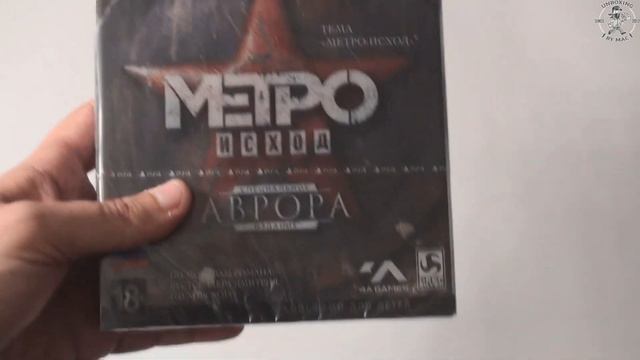 Белая Пятница Апреля 2019! смотреть онлайн