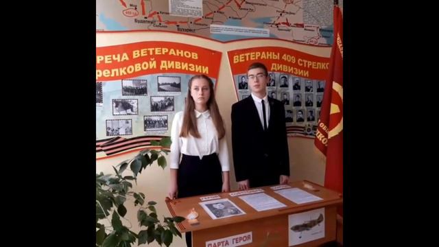 Федоренко Василий Иванович смотреть онлайн