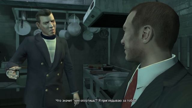 ПРО ЧТО БЫЛА ЭТА ВАША | GTA IV | Часть 2 смотреть онлайн