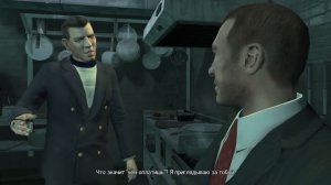 ПРО ЧТО БЫЛА ЭТА ВАША | GTA IV | Часть 2