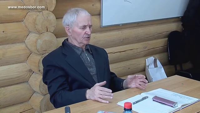 Кашковский_ Про рои и роение смотреть онлайн