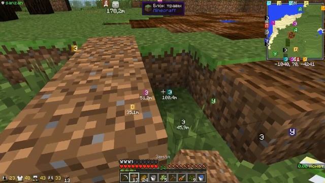 Minecraft:Скрафтили алмазный бур,сделали токарный стол IC2!!!#7 смотреть онлайн