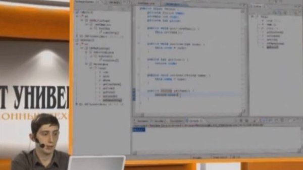Использование Eclipse 02: Основы java-разработки