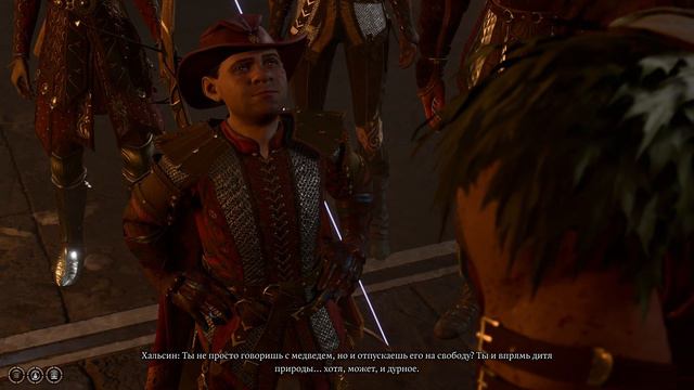 СЛУЖИТЕЛЬ ЛОВИАТАР | Прохождение Baldur's Gate 3 за барда | Часть 26 смотреть онлайн