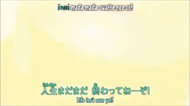 INAZUMA 11 SECOND OPENING.. смотреть онлайн