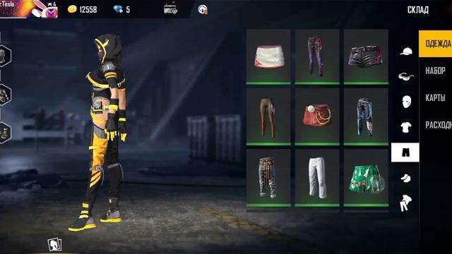 Продам аккаунт в ФФ смотреть онлайн