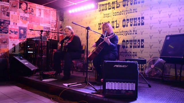 Настя Полева и Егор Белкин - Сквозь пальцы (Томск "Акустика" 24/04/14) смотреть онлайн