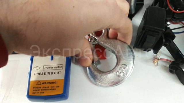 Лебедка электрическая Electric Winch 4000lbs смотреть онлайн