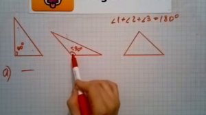 Номер 335 Геометрия 7 9 класс Атанасян