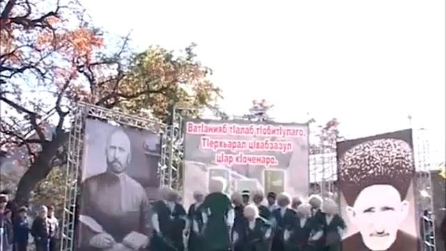 Гумбет основные события 2015 года смотреть онлайн