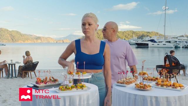 МТС TRAVEL l Отель на море l 20 сек смотреть онлайн