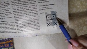 Вяжем вместе ??? Носки двусторонним полотном, жаккардом?