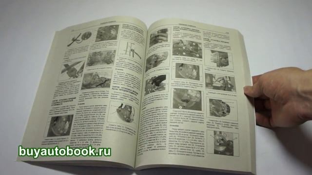 Руководство по ремонту Peugeot Boxer | Пежо Боксер смотреть онлайн