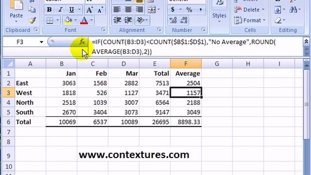 Adjust Excel 2007 Formula Bar and Ribbon смотреть онлайн