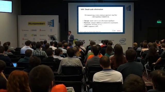 Alexei Shipilev (Backend)