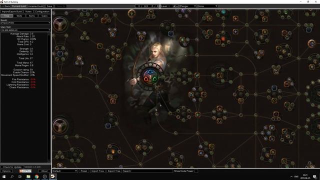 Path of Exile - Beginner Guide: Important Features - Filter+PoB+Trade Macro смотреть онлайн