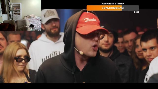 Смотрим Abbalbisk Vs всяч