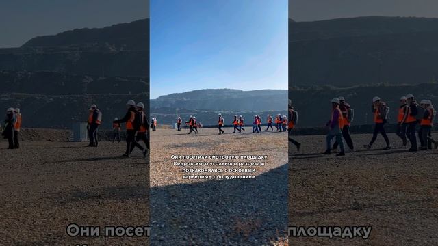 #Shorts Посвящение в горняки смотреть онлайн
