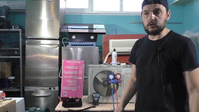 Строительный Расколбас