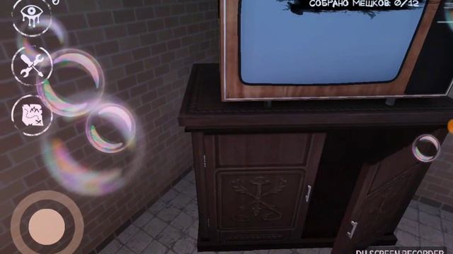 Глаза ужаса новая версия:-) зазвонил телефон:() чуть не поймали смотреть онлайн