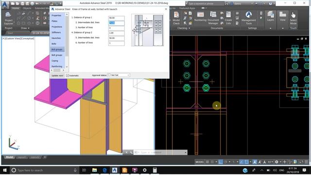 ADVANCE STEEL 2019 TUTORIAL/32/KNEE OF FRAME AT WEB, BOTLED WITH HAUNCH PART 02-DW смотреть онлайн