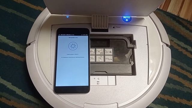 Deebot dm-88 подключение к вайфай смотреть онлайн