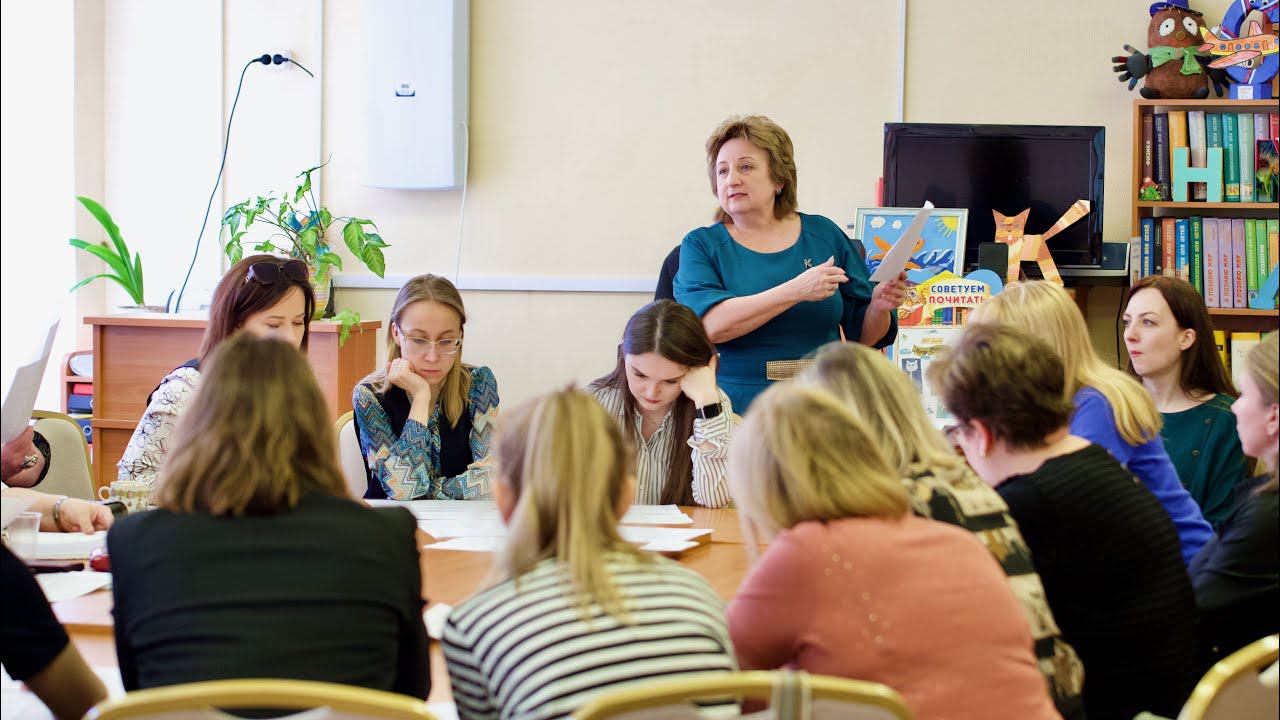 Как организовать мониторинг читательских умений в начальной школе смотреть онлайн