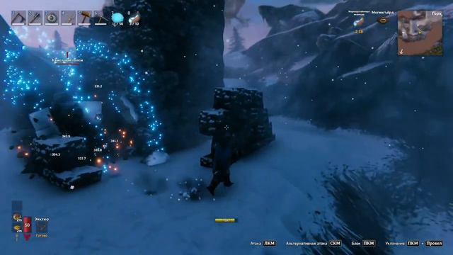 ►Stream Valheim #10. Кооператив. Горы. Волки, драконы, ледяные стрелы, 3-ий Босс "Масса костей" смотреть онлайн