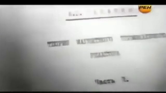 Река Вилюй многострадальная река до сих пор отравлена а мы пьем эту воду. смотреть онлайн